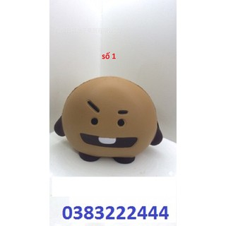 đồ chơi squishy bt21 bóp mềm tăng chậm