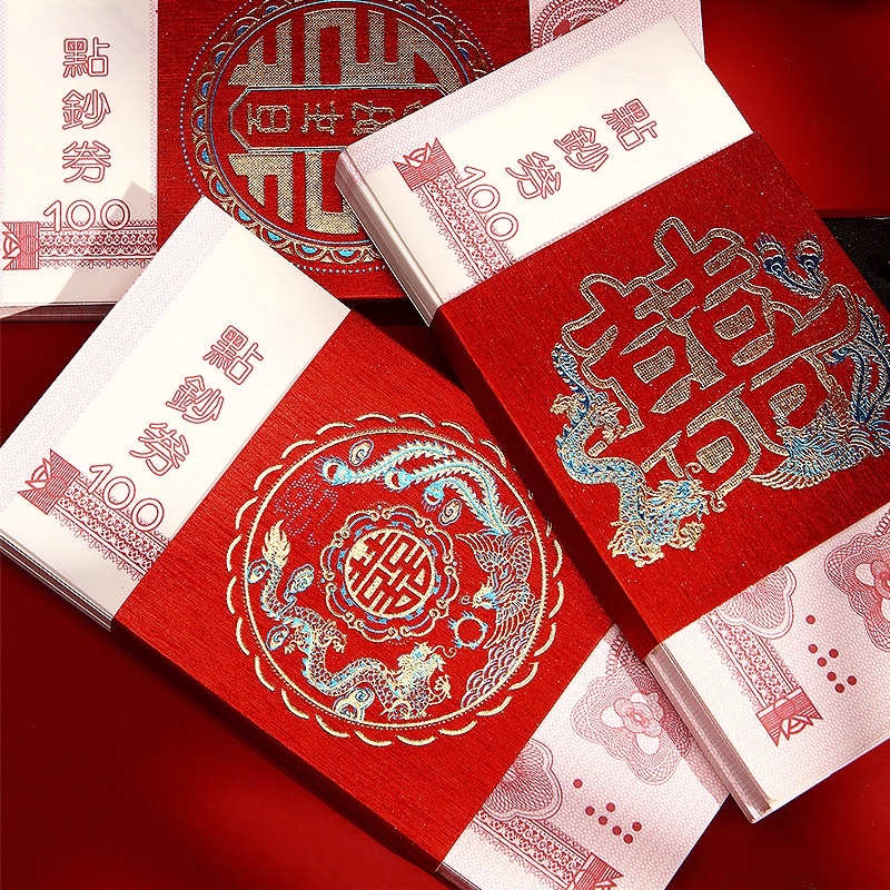 GIẤY SONG HỶ ĐỎ NIÊN PHONG NẠP TÀI