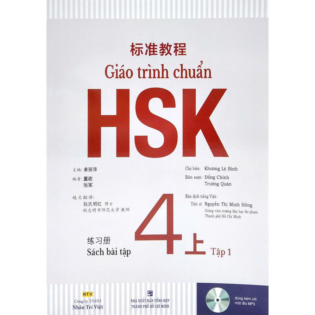 Sách Giáo Trình Chuẩn HSK 4 - Tập 1 - Sách Bài Tập