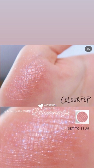 Phấn mắt Colourpop Super Shock Eye Shadow