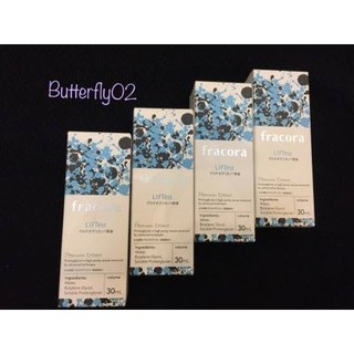 415k Serum fracora proteoglycan