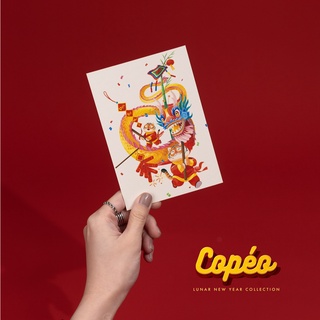 Postcard/Bưu thiếp mẫu Hổ