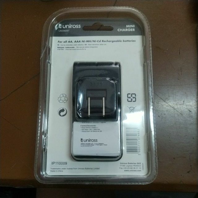 Bộ pin sạc Uniross AA 1.2V - 1000mAh