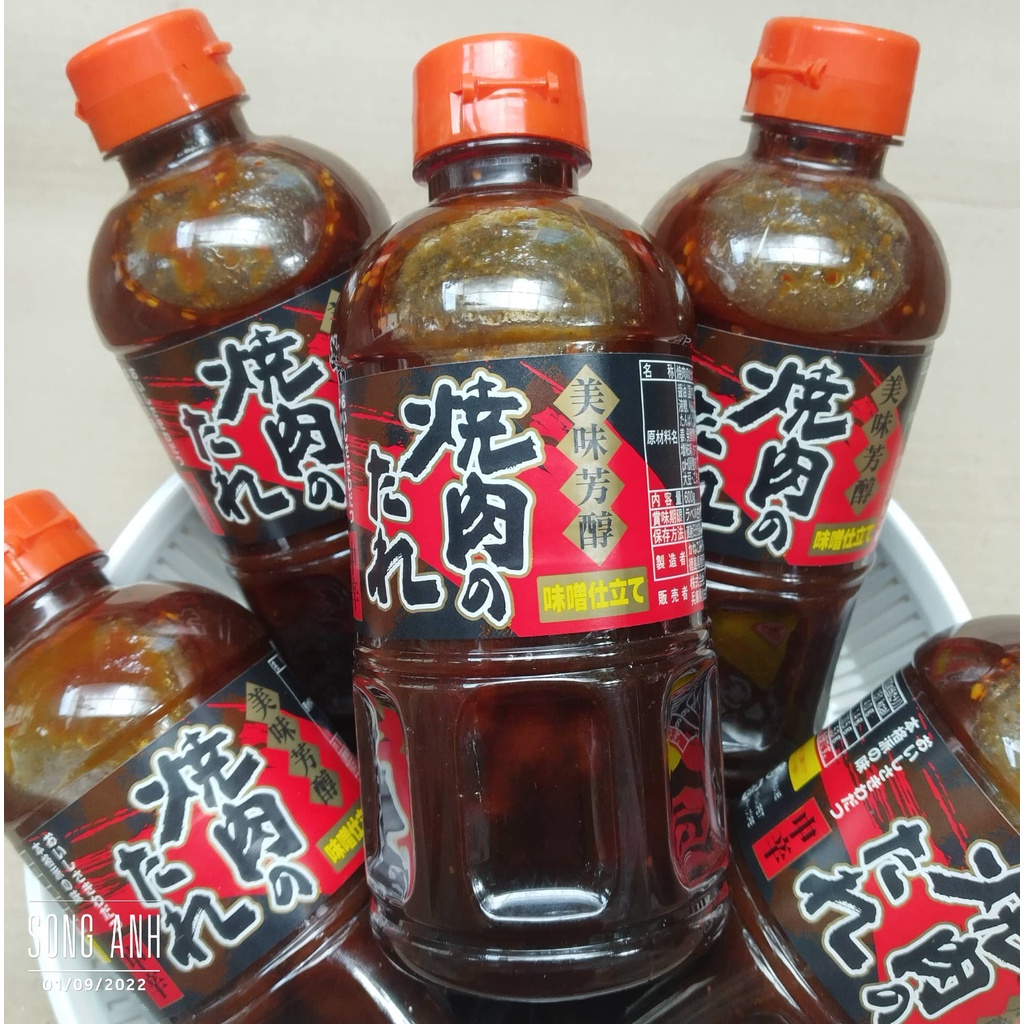 Sốt thịt nướng chuẩn vị nhà hàng Nhật, 600g hàng chính hãng Kobebussan Nhật Bản