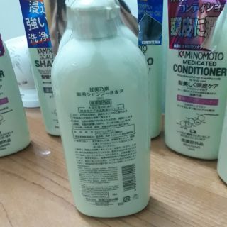 Com bo Dầu gội kích thích mọc tóc  Kaminomoto nội địa Nhật( 1 dầu gội 300ml+ 1 dầu xả 300ml)