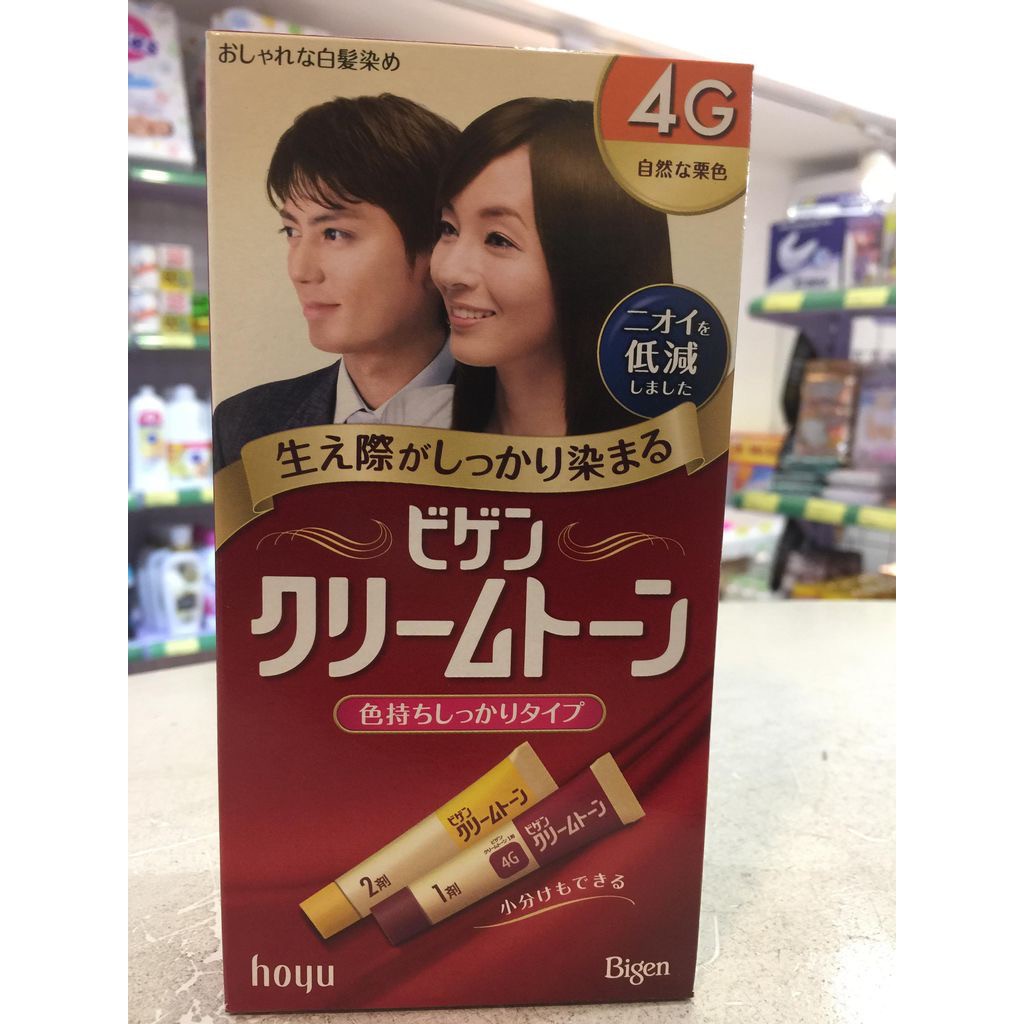 Thuốc Nhuộm Tóc Phủ Bạc Bigen Nhật Bản | BigBuy360 - bigbuy360.vn