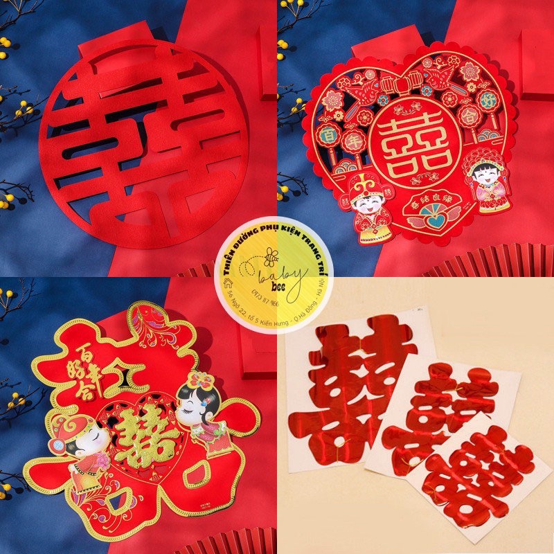 Set 2 chữ hỷ 3D nhung cao cấp trang trí phòng cưới