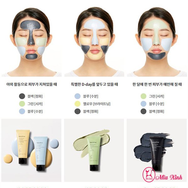 MẶT NẠ ĐẤT SÉT [INNISFREE] Jeju Volcanic Color Clay Mask