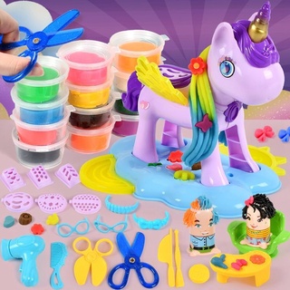 Bộ đất nặn an toàn cho bé ngựa Pony, Đất sét cho bé an toàn sức khỏe giúp trẻ phát triển tư duy sáng tạo Mh: B0315