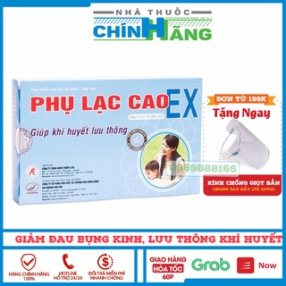 [SHIP CỰC RẺ] Phụ Lạc Cao EX - Thực phẩm bảo vệ sức khỏe giảm đau bụng kinh, lưu thông khí huyết