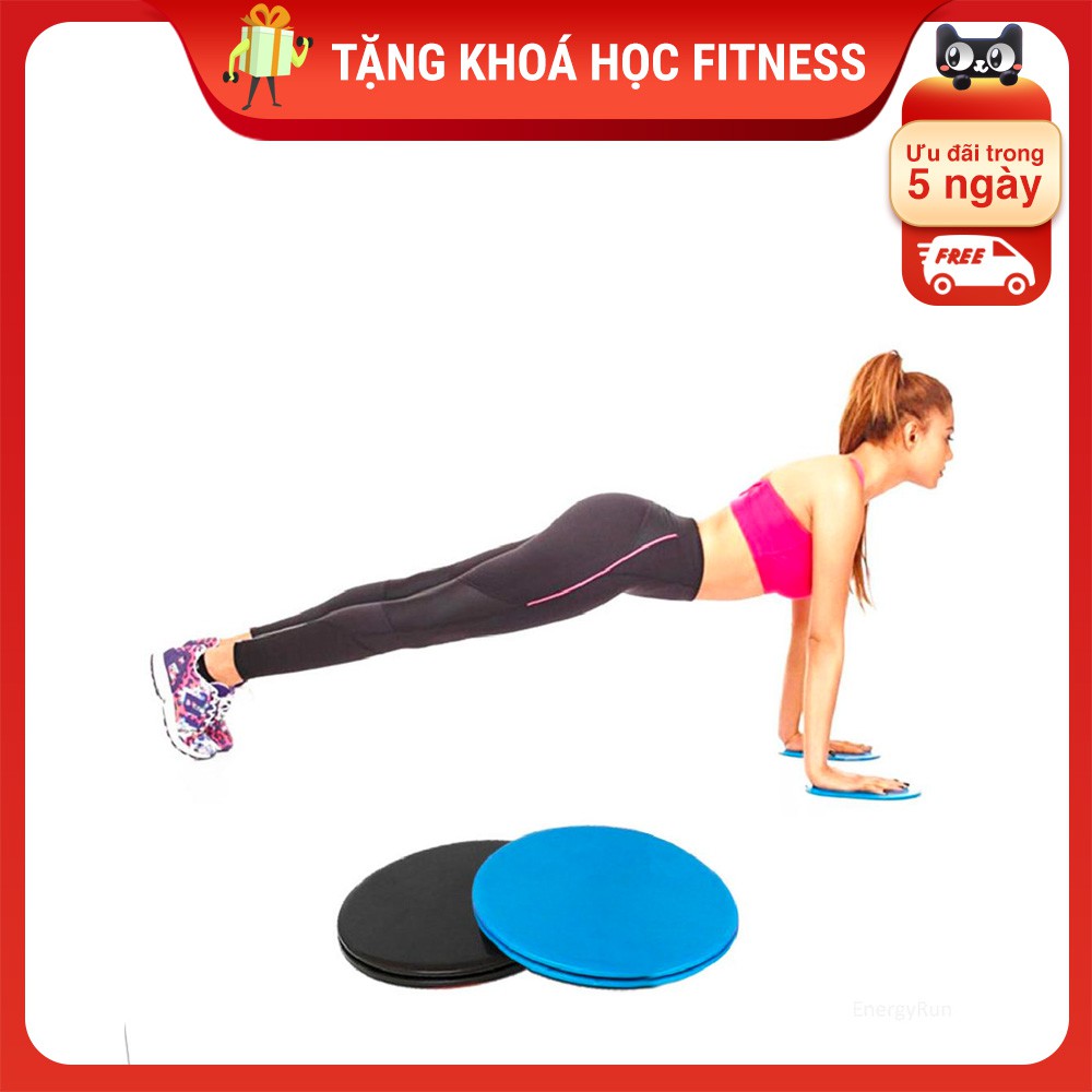 Set 2 Đĩa Trượt Gliding Discs Hỗ Trợ Tập Bụng, Yoga Chính Hãng