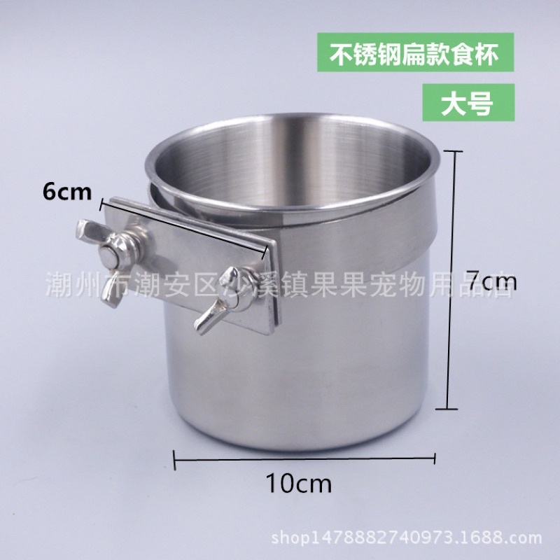 Cóng inox bắt lồng vẹt