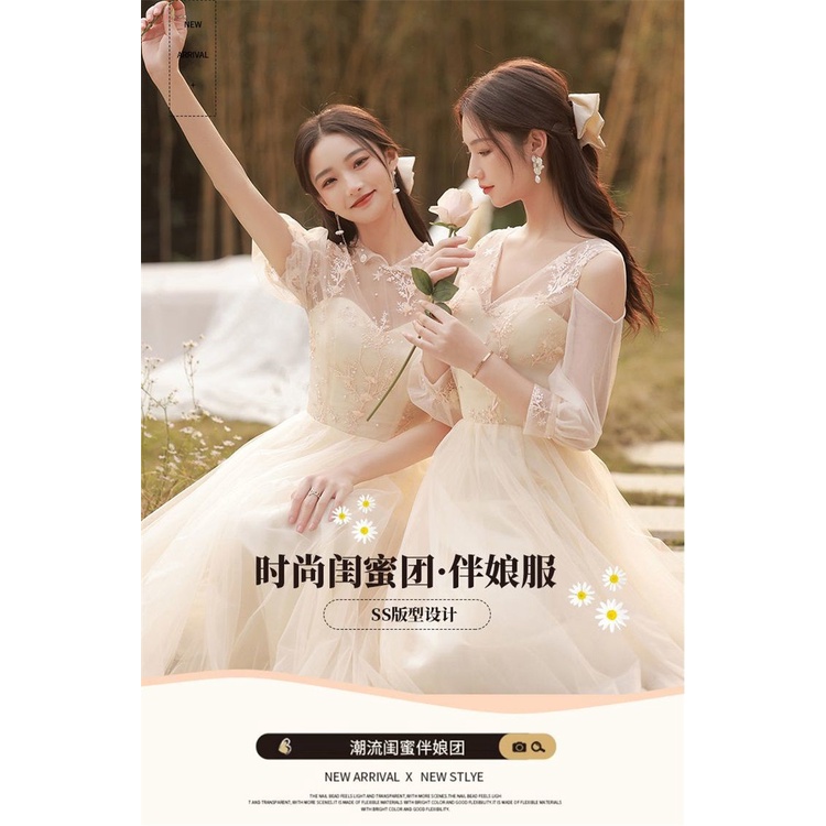 Đầm Phù Dâu Thiết Kế Mới Thời Trang Mùa Hè 2022 Dành Cho Nữ