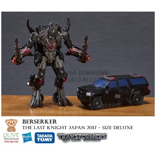 🔥 TLK-03 🔥 Mô hình BERSERKER cao 14cm phim Transformers The Last Knight
