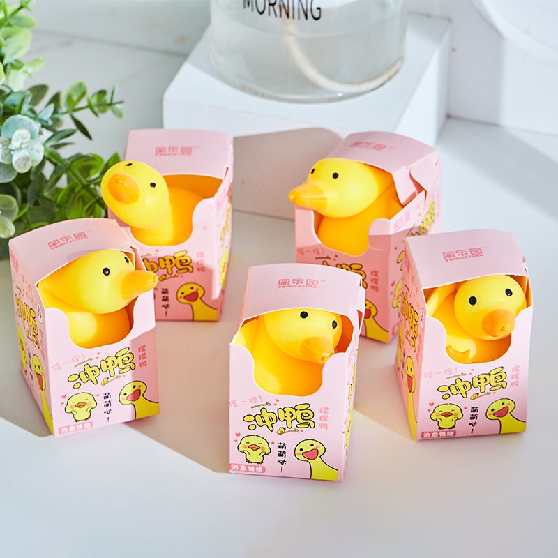 Đồ Chơi Bóp Nén Giảm Căng Thẳng Hình Chú Vịt Vàng Dễ Thương