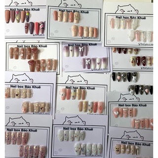 nail box móng up thiết kế theo yêu cầu