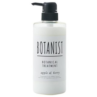 Dầu xả Botanist Botanical Treatment Apple & Berry 490ml (Biil mua ảnh bên cạnh)