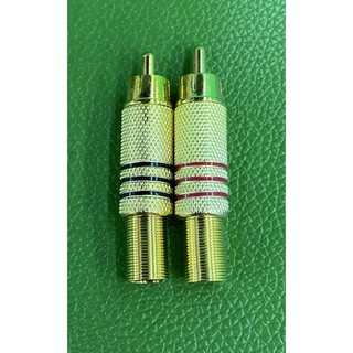 Jack Hoa Sen Mạ Vàng - Jack RCA AV