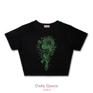 Croptop dragon