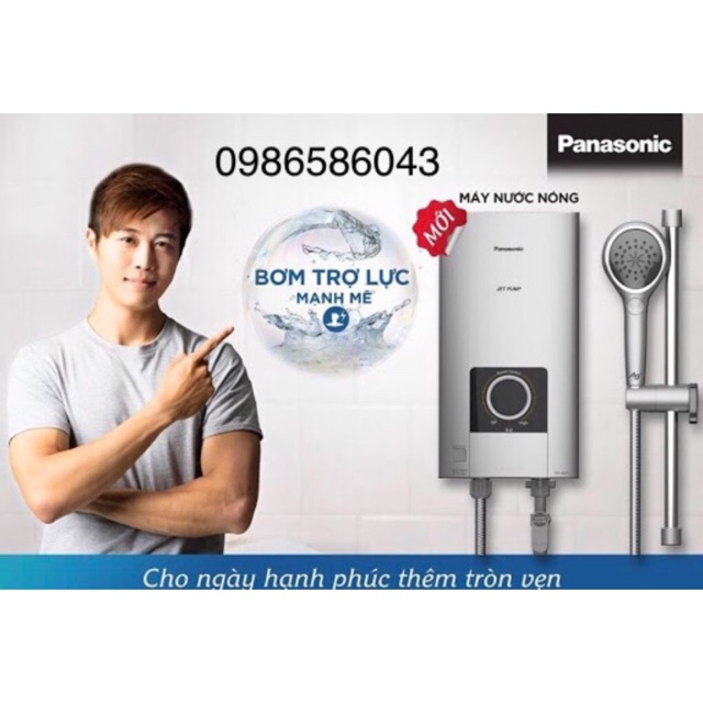 Máy nước nóng Panasonic DH-4NP1VS có bơm, TẮt mở bằng 1 nút nhấn