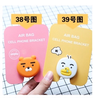 Iring Giá đỡ điện thoại