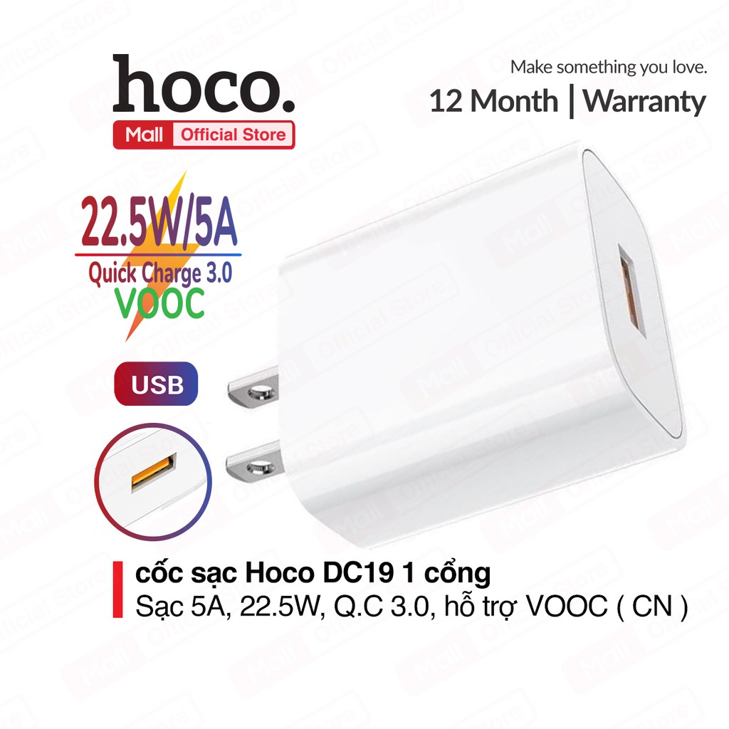 Cốc sạc nhanh Hoco DC19 1 cổng USB sạc nhanh 5A/22.5W, Quick charge 3.0, hỗ trợ sạc VOOC, chân cắm tiêu chuẩn ( CN )