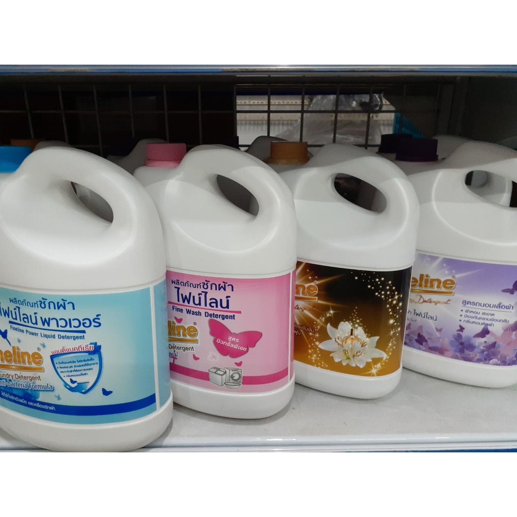 Nước Giặt Fineline Thái Lan 3000ml Ngát Hương Bền Lâu Đủ Mùi Thơm Dịu Dễ Chịu