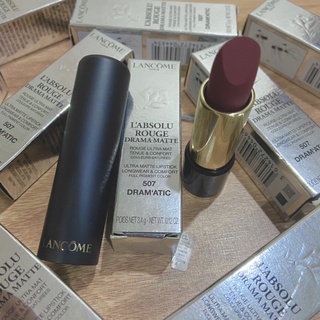 Thanh lý Son Lì Dạng Thỏi Lancome L'absolu Rouge Drama Matte