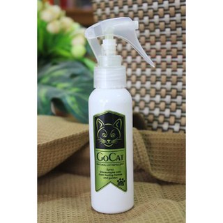 Bình Xịt Đuổi Mèo Dung Tích 100ml