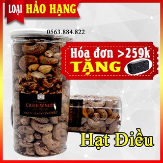 [Freeship] HẠT ĐIỀU RANG MUỐI CAO CẤP - THƠM NGON