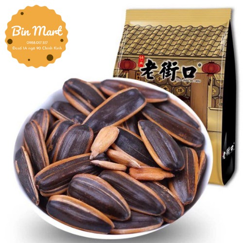 Hướng dương tẩm vị caramen mật ong Trung Quốc 500gr