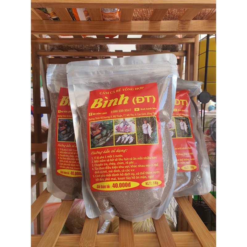 CÁM BÌNH CÂU CÁ ĐỒNG THÁP - Gói 1kg