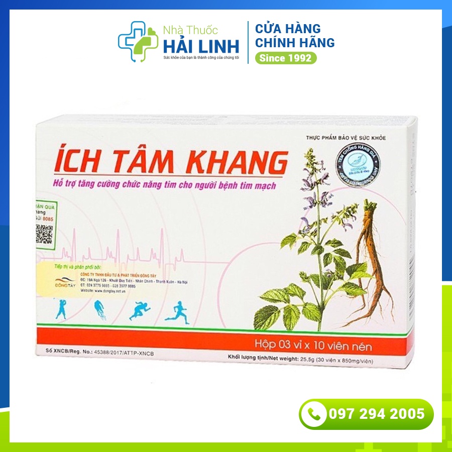 Ích tâm khang ⚡Mua 6 tặng 1⚡ Hộp 30 viên, Hộp 30 viên platinum Tốt cho tim mạch