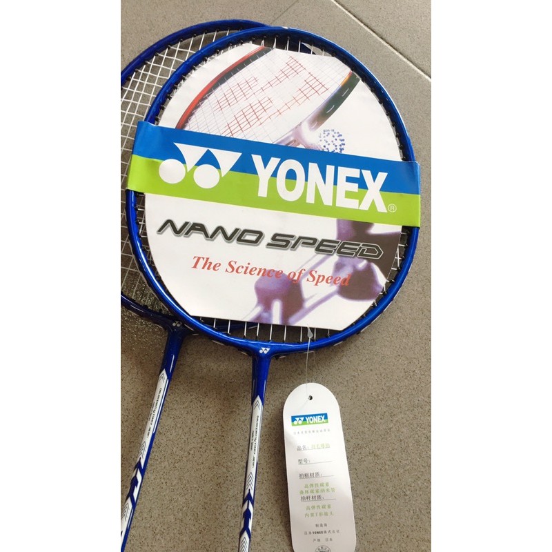 Giá tận gốc- 1 đôi vợt Yonex mới nhất 2021 kèm quả cầu lông