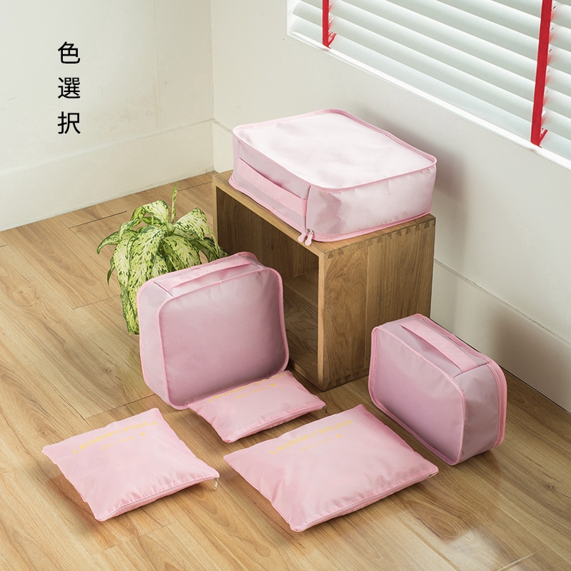 Bộ Dụng Cụ Chăm Sóc Em Bé An Toàn Tiện Lợi