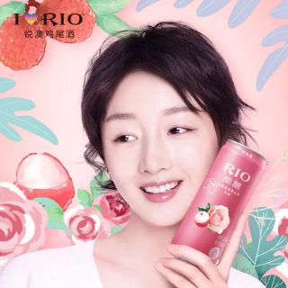[Sẵn] nước hoa quả lên men Rio Light 3 độ