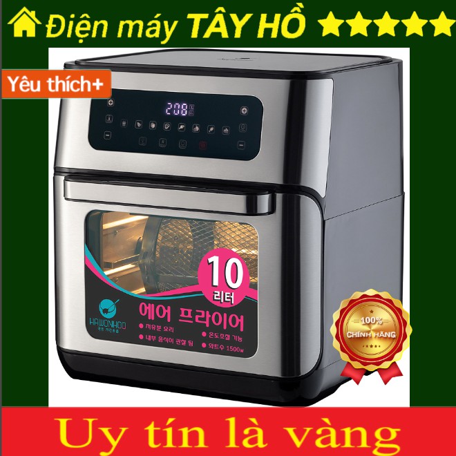 [GIAN HÀNG UY TÍN] [HÀNG CHÍNH HÃNG]Nồi Chiên Không Dầu Hawonkoo AFH-101 10l
