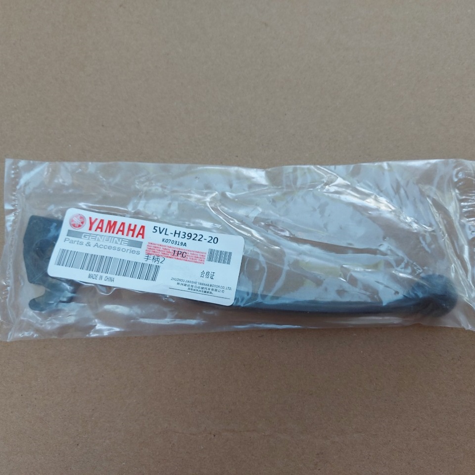 Tay phanh Yamaha YB125SP