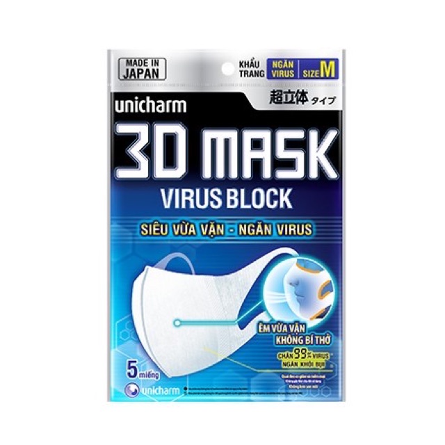 Khẩu Trang 3D Mask Virus Block [NGĂN VIRUT] Unicharm. Gói 5 miếng size M | BigBuy360 - bigbuy360.vn