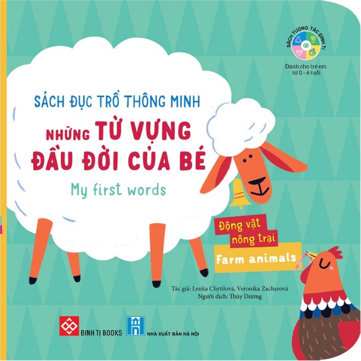 Sách Đinh Tị - Combo 4 Cuốn Đục Trổ Thông Minh Những Từ Vựng Đầu Đời Của Bé