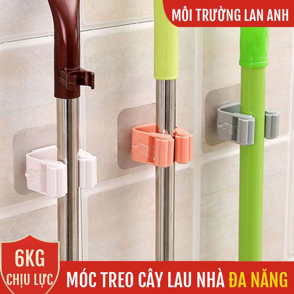 Móc treo cây lau nhà đa năng Kitimop-T2 tiện dụng, chịu lực 6kg, không thấm nước