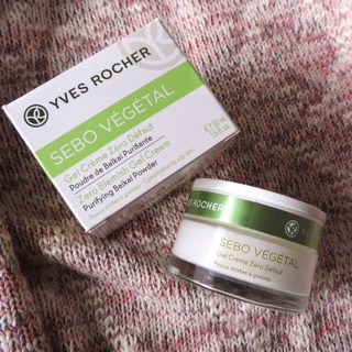 KEM DƯỠNG SEBO VEGETAL YVES ROCHER