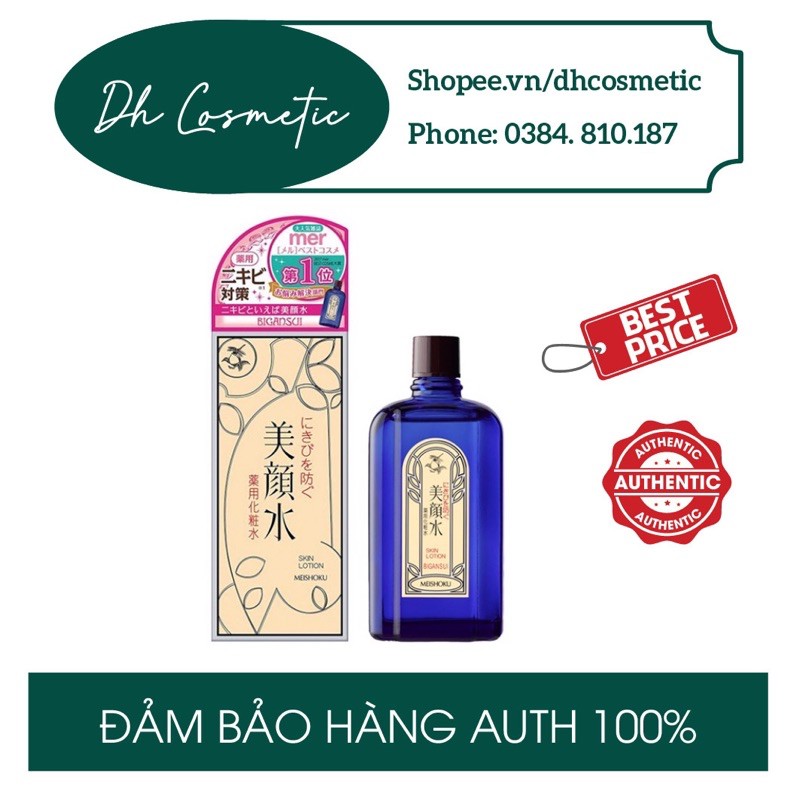 Lotion Giảm Mụn Meishoku Bigansui Medicated Skin Lotion 90ml