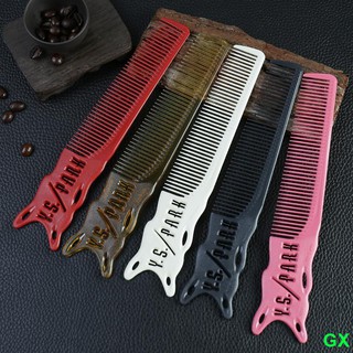 Lược cắt tóc yo 239
