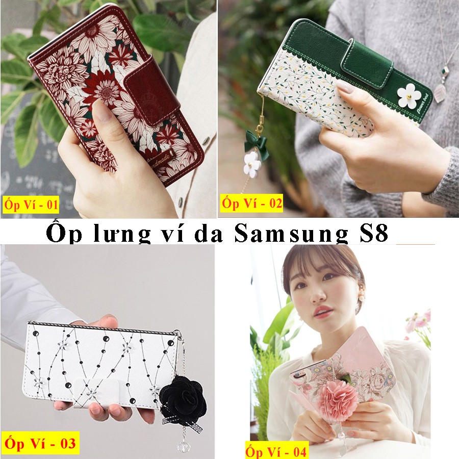 Ốp samsung S8 (Ốp lưng Ví cao cấp Samsung S8)