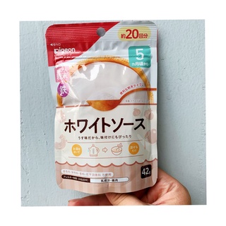 Bột nêm nước dùng Dashi Pigeon gói 50g - 56g