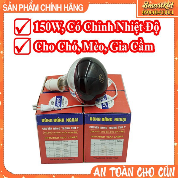 Bộ Bóng Đèn Sưởi, Úm Hồng Ngoại Có Chỉnh Nhiệt Độ Cho Chó Mèo, Gia Súc Gia Cầm_Phụ Kiện Cho Chó