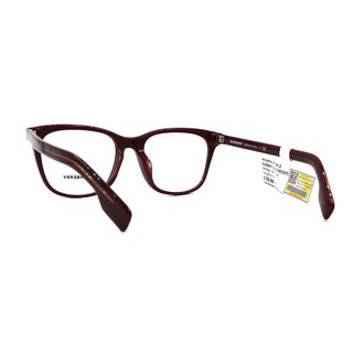 Gọng kính Burberry B2284F