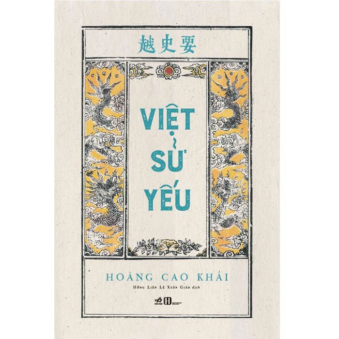 Sách - Việt sử yếu (Bìa cứng) nn