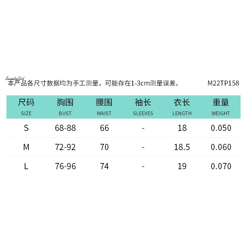 Áo Tank Top Cổ Chữ U Hở Lưng Màu Sắc Ngọt Ngào Thời Trang 2022 Cho Nữ